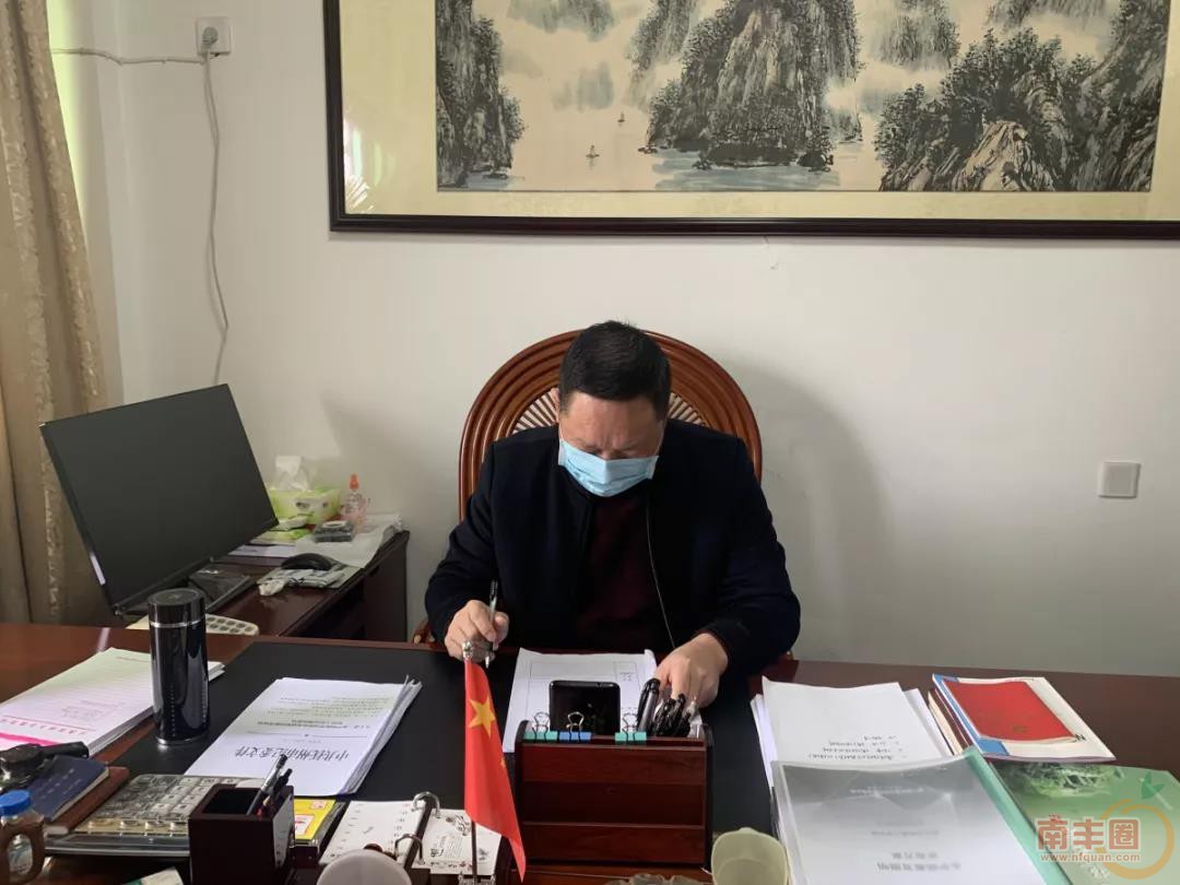 微信图片_20200206133231.jpg