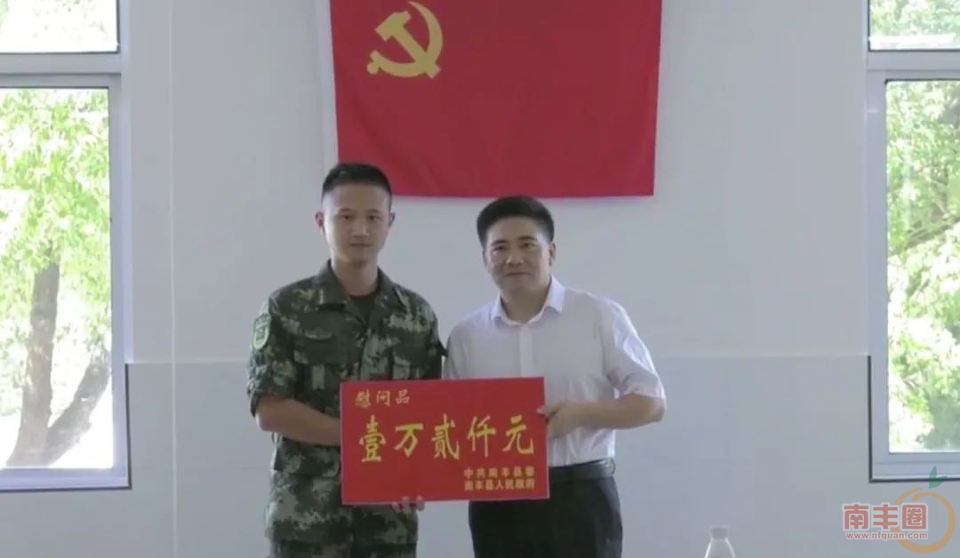 090604czco5hoyowoooss2.jpg