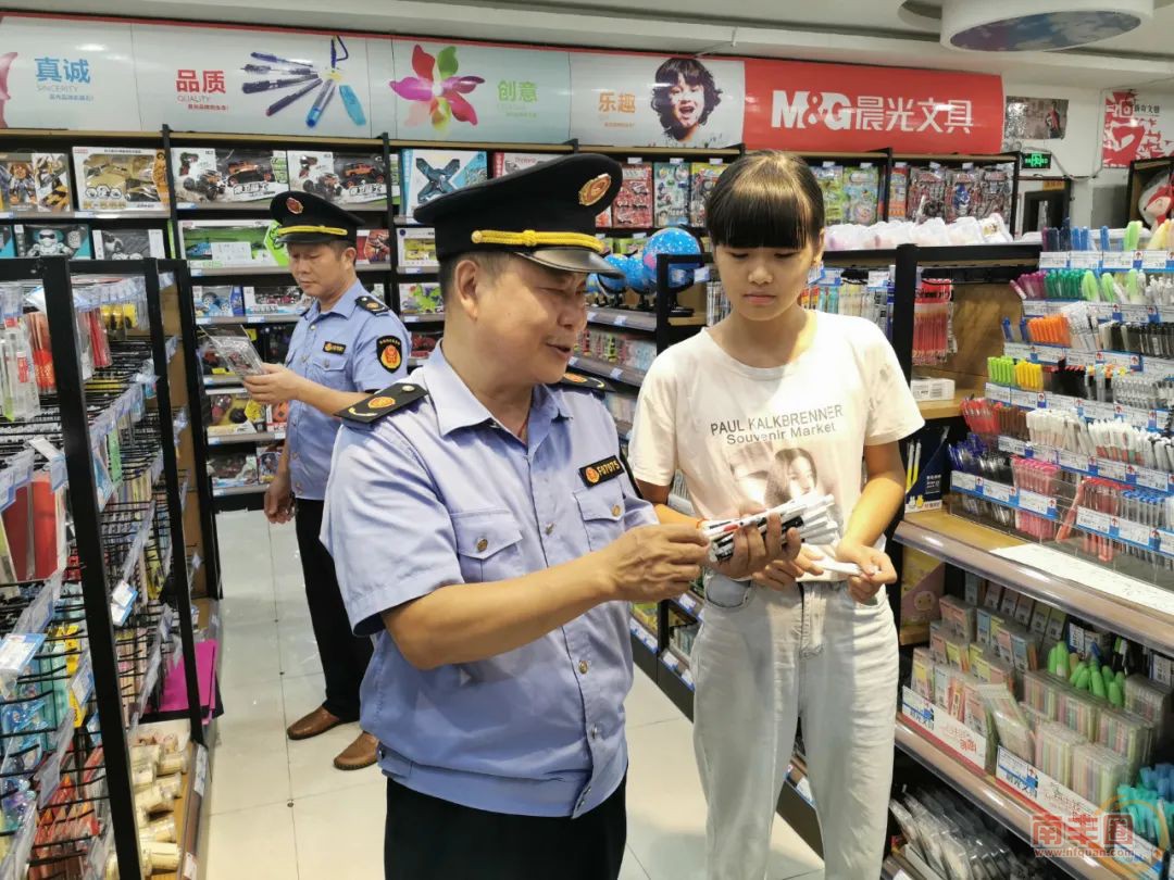 170722mkpb6xntjsjnk6ox.jpg