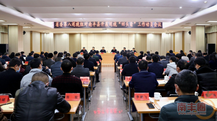 085933cjpbpiwbjipunopm.jpg