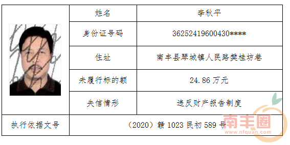 100726ecbbcz2g77v1x8v9.jpg