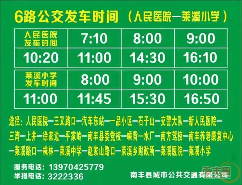 微信图片_20210202092150.jpg