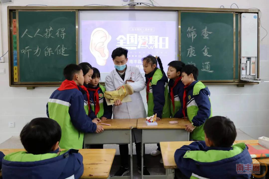 微信图片_20210304112613.jpg