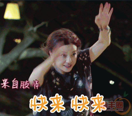 171517n92vuqumwm19wehv.gif
