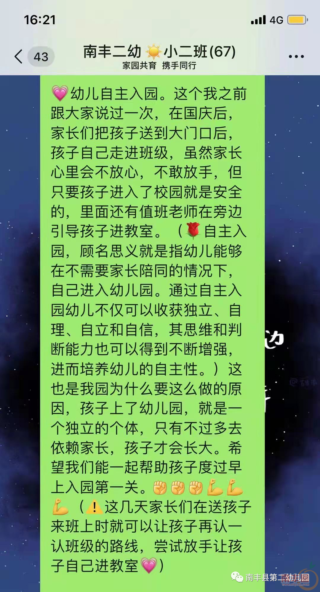 084802nls95z0n5a9h8whr.png