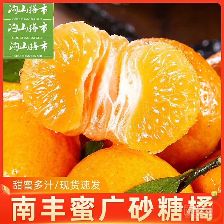 094419owzoae6fowt2che3.png