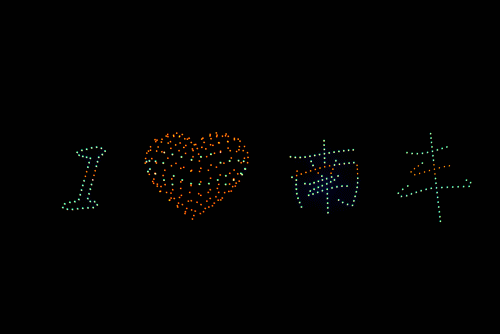 102220wfoa51wwv8vavgvt.gif