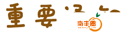 075250y669l38x9nkmxwx6.jpg