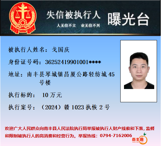 081136efeap2amfehe3pv3.png