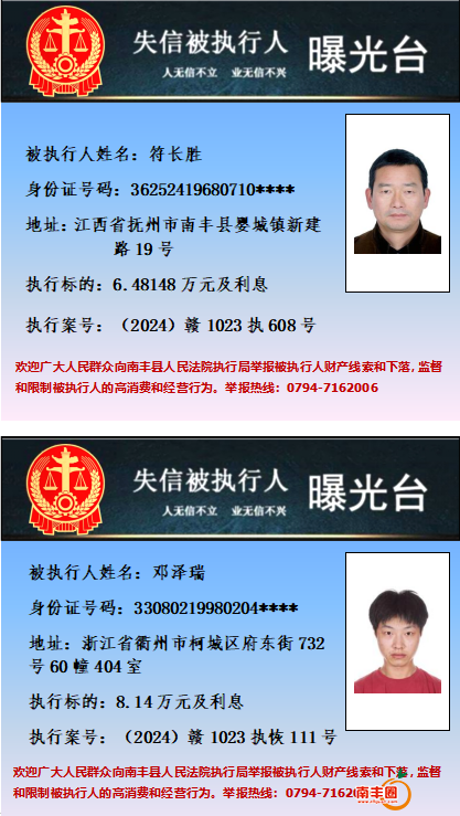 091124qr8xj74rlfe4n48l.png