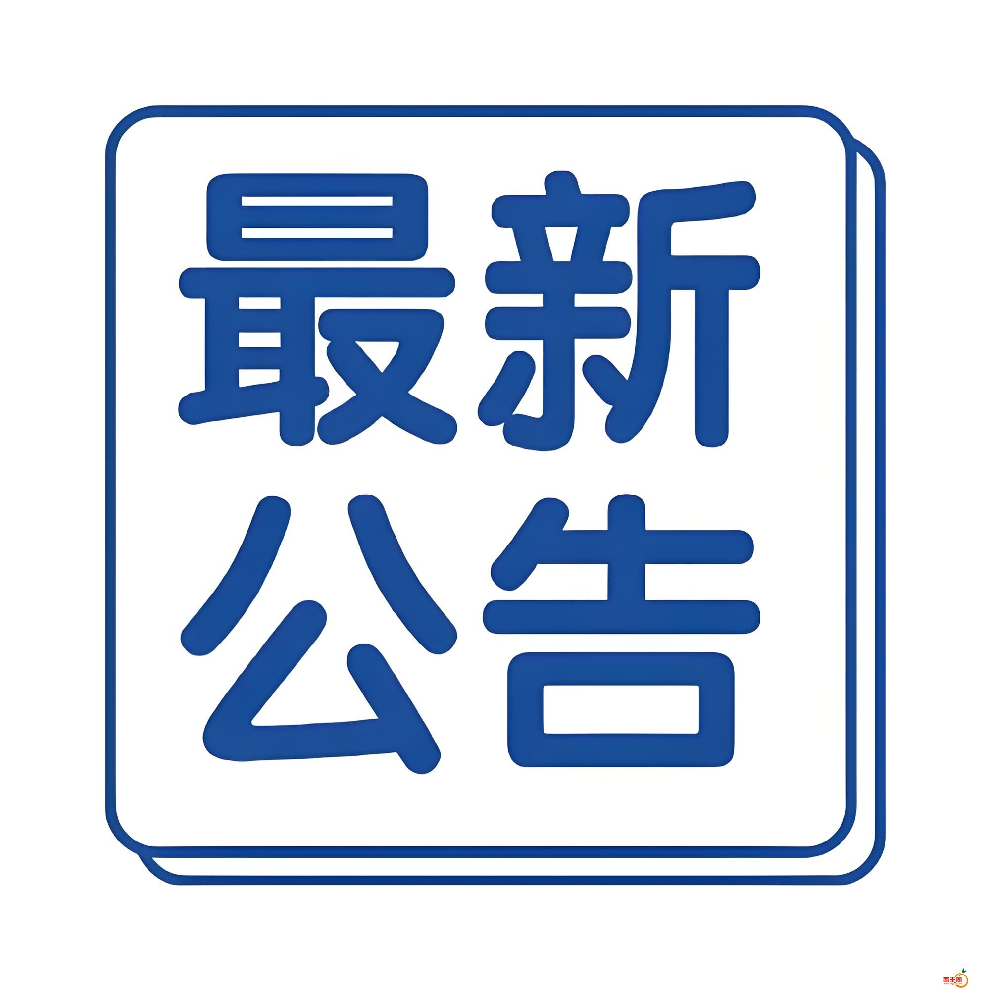 2a801beb-ee02-49b7-bd73-fd35482b8be6.jpg