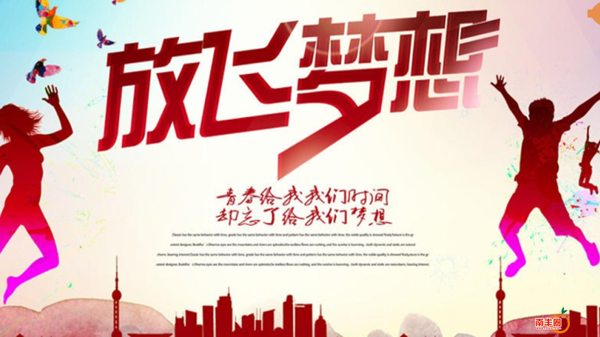 093237y3u551d2bybhssy5.png