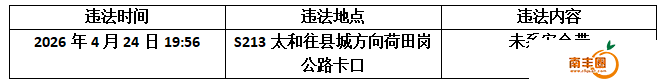 113236tc9kzo7lnuuuwff9.png