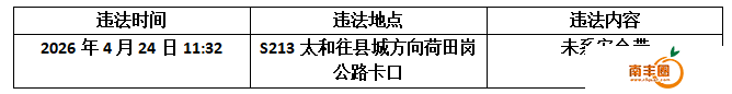 113237ynkqzy05g3fxr8nk.png