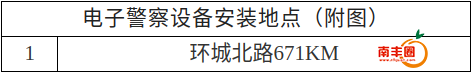 093548fmj511x6j5vl6awl.png