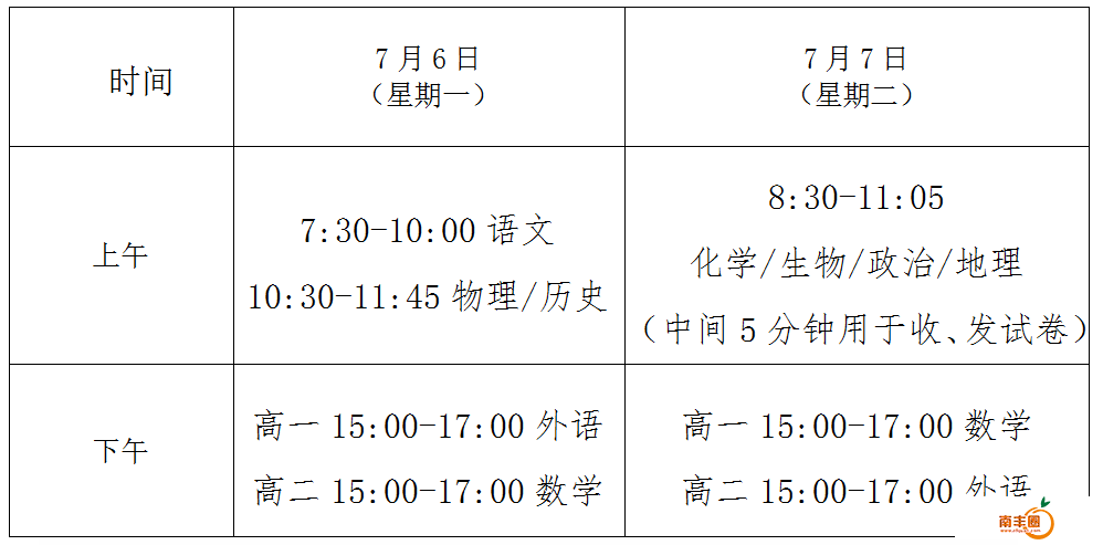 183828ez5lfk15pqpv1115.png