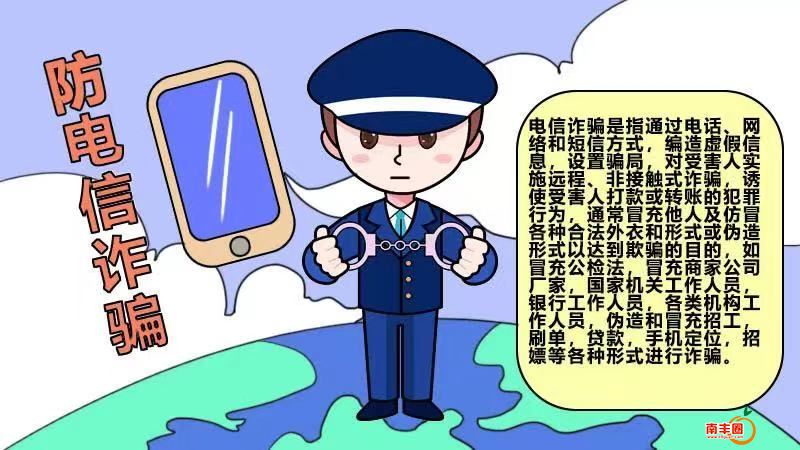 183831g3q8rpjvymv3050y.png