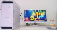 高级家庭娱乐休闲组装机